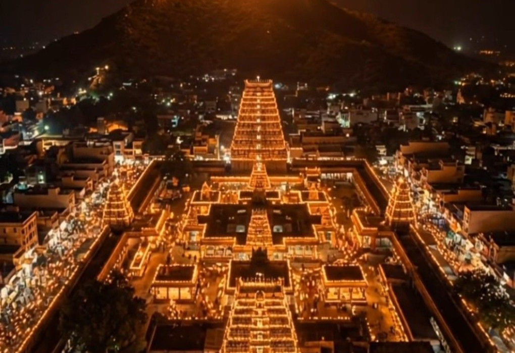 Yadagirigutta Temple