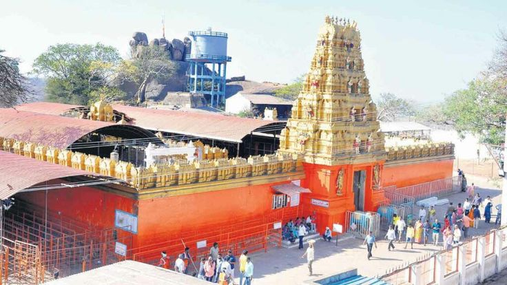 Kondagattu temple nearby vemulawada